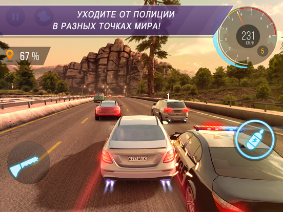 CarX Highway Racing на iPad