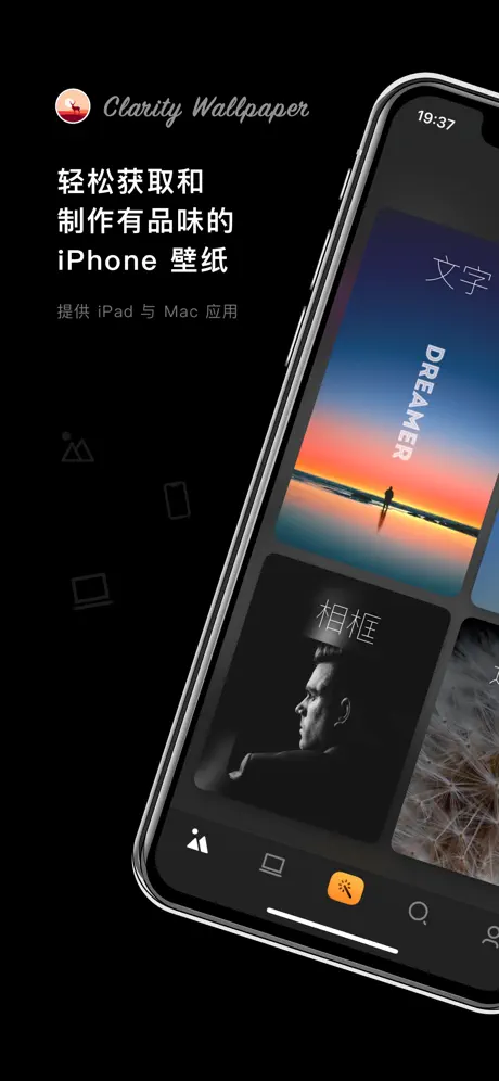 新早安晚安心语 - 治愈你心情的美文心语