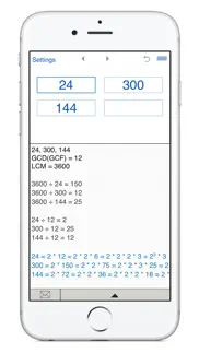 gcd and lcm iphone screenshot 1