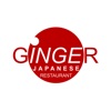 Ginger Japanese Restaurant icon