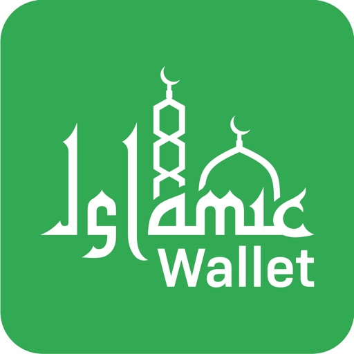 AIBL Wallet iOS App