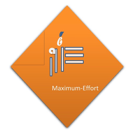 Maximum-Effort icon