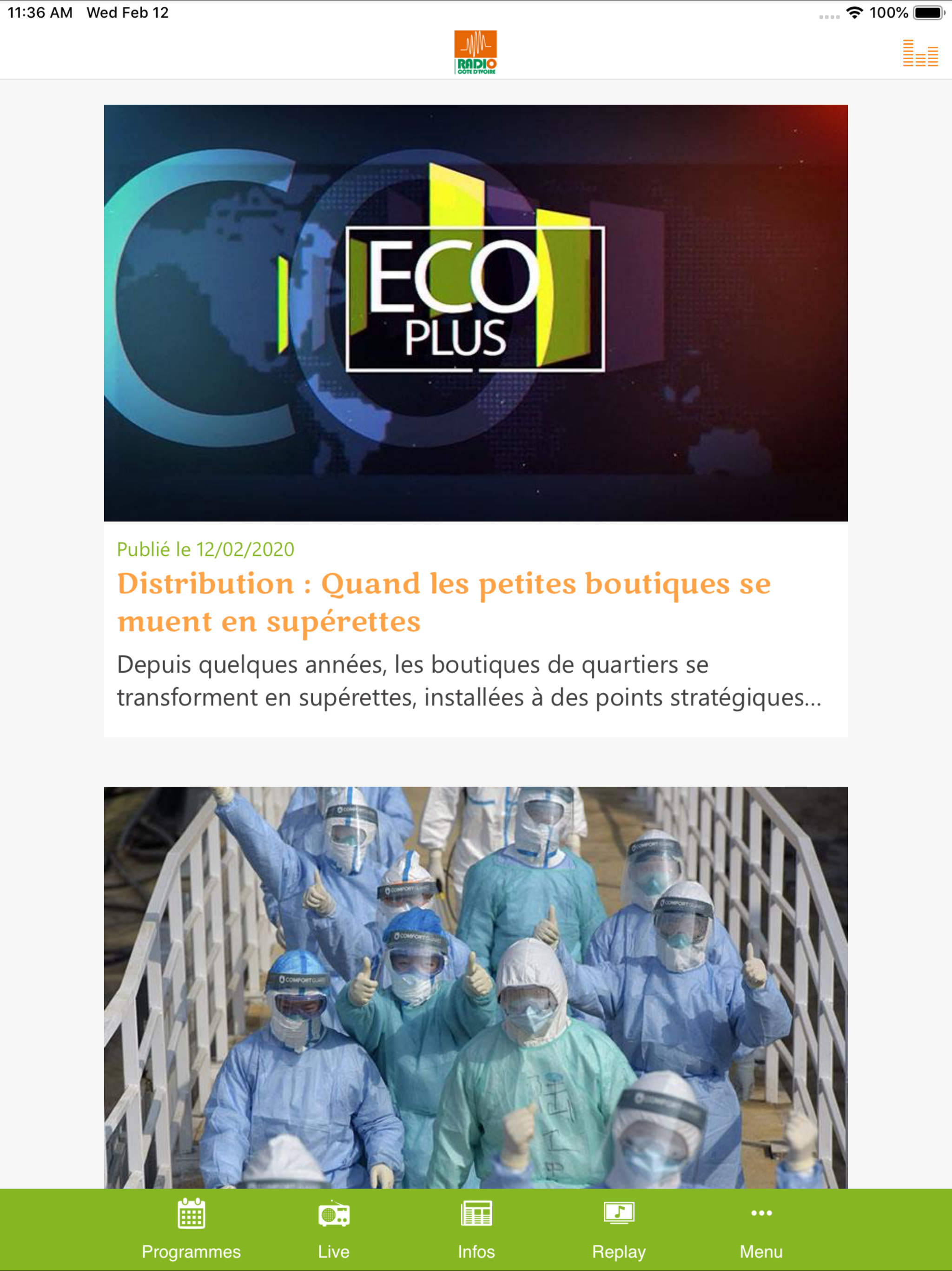 RADIO COTE D'IVOIRE screenshot 11