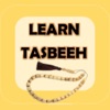 Learn Tasbeeh - iPhoneアプリ