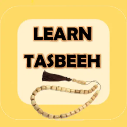 Learn Tasbeeh Cheats