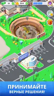 mining inc. айфон картинки 2
