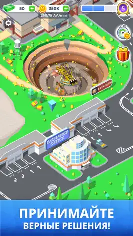 Game screenshot Mining Inc. apk