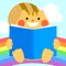 Master English just by reading