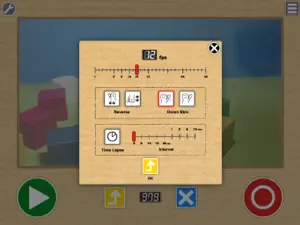 KOMA KOMA for iPad screenshot 1