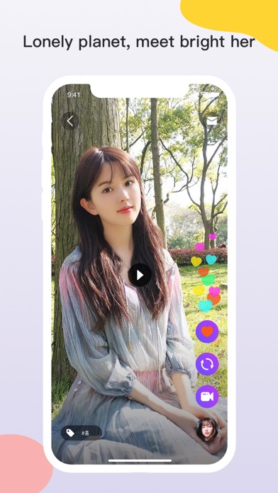 RSHD screenshot 4
