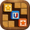 Wood Block Puzzle* - iPadアプリ