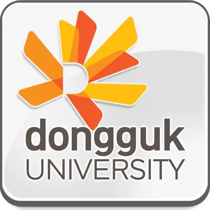 동국대학교 Cheats