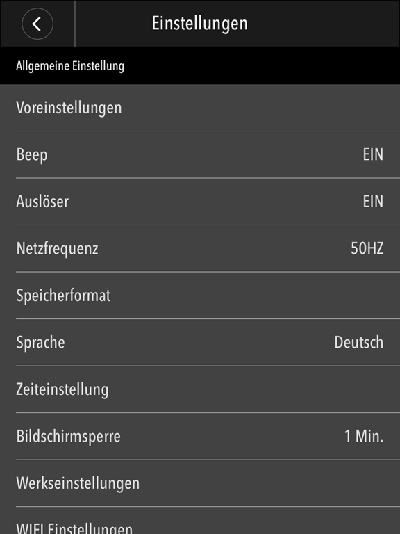 Screenshot #6 pour Rollei AC550/560 Touch