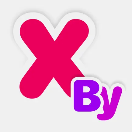 Multiply By Читы