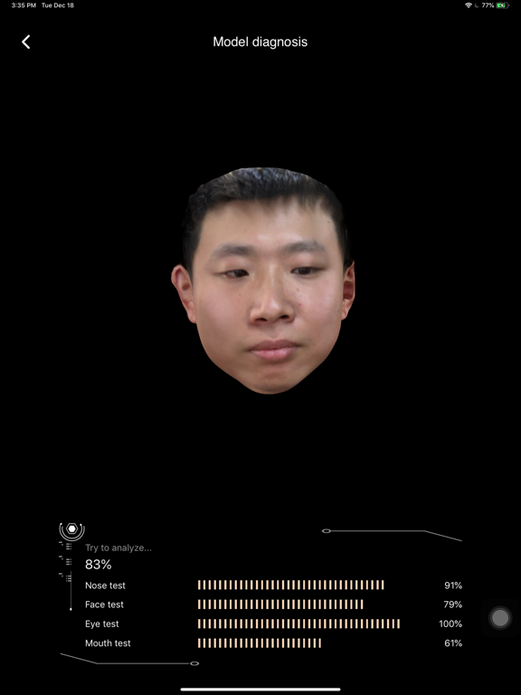 Screenshot #4 pour Unre3D