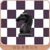 国际象棋云库 icon