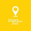 Injaz Express