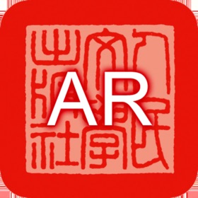 屏幕截图 (2) 人文AR