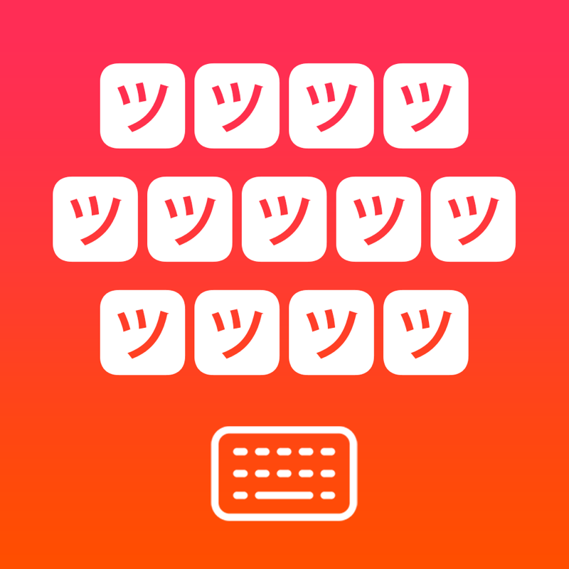 Kaomoji: Tastatur von Facemoji
