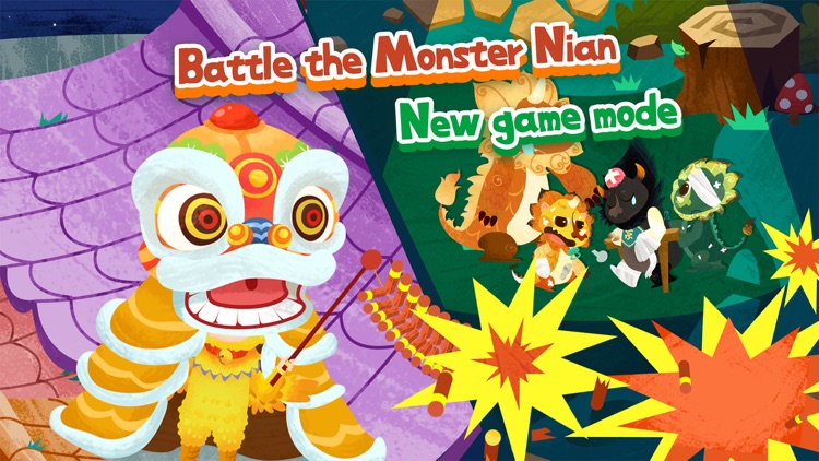 Magikid Nian screenshot-0