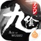 【游戏介绍】