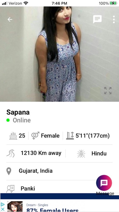 GujjuWeds - Gujarati Dating Screenshot
