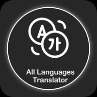 Translate All - Speech and Text