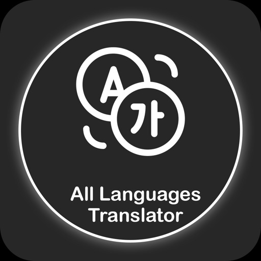 Translate All - Speech & Text icon