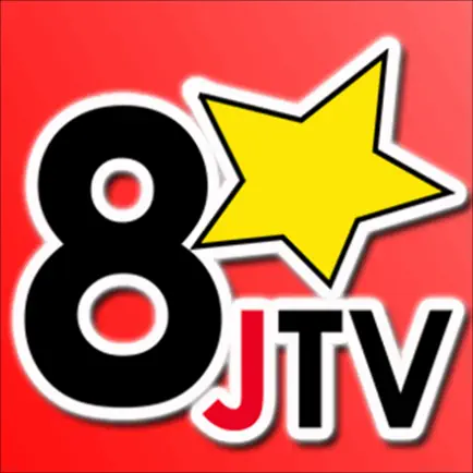 8JTV Cheats