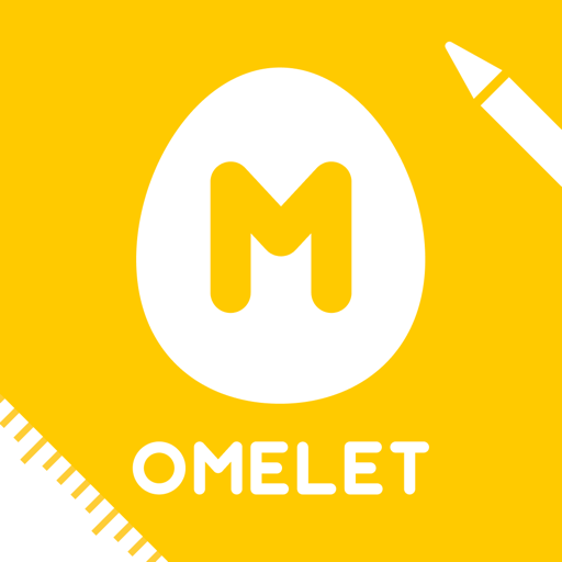 つくるんです OMELET