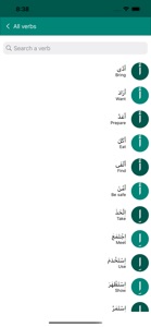 Arabugator, Arabic conjugation screenshot #2 for iPhone