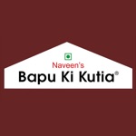 Naveens Bapu Ki Kutia