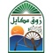 The official e-application for Zouk Mikael Municipality