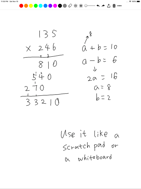 Screenshot #5 pour Super Simple Draw