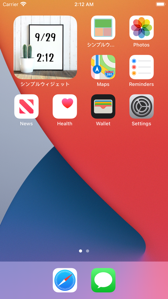 #1. シンプルウィジェット (iOS) 由: Shuya Komiya