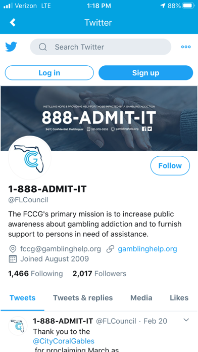 888-ADMIT-IT Screenshot