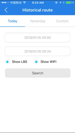 Yi Tracker screenshot 4