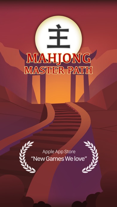 Mahjong 主 Master Screenshot