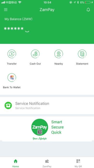 ZamPay Customer screenshot 2