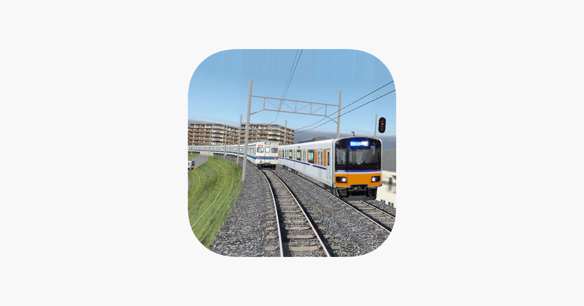 Train Drive Ats บน App Store