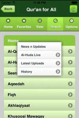 Game screenshot Qur'an for All hack