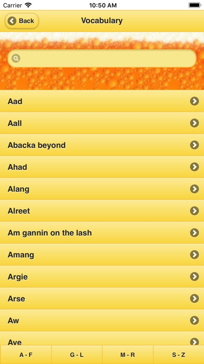 Alreet Geordie School