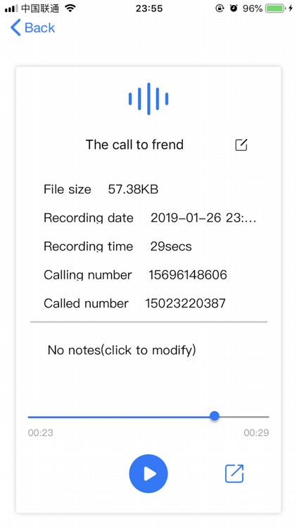 Call Recorder - BestLine