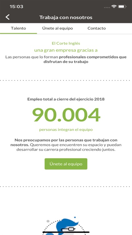 NEXO, El Corte Inglés screenshot-3