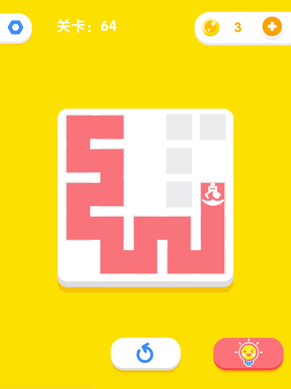 Screenshot #5 pour Fill War