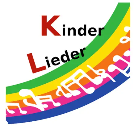 Kinderlieder Cheats