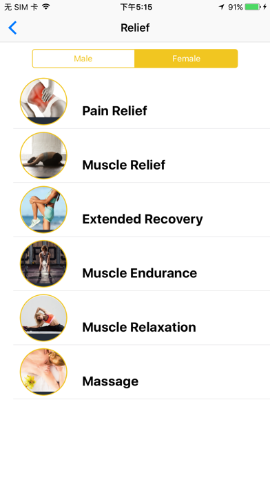 Fit Relief app screenshot 3