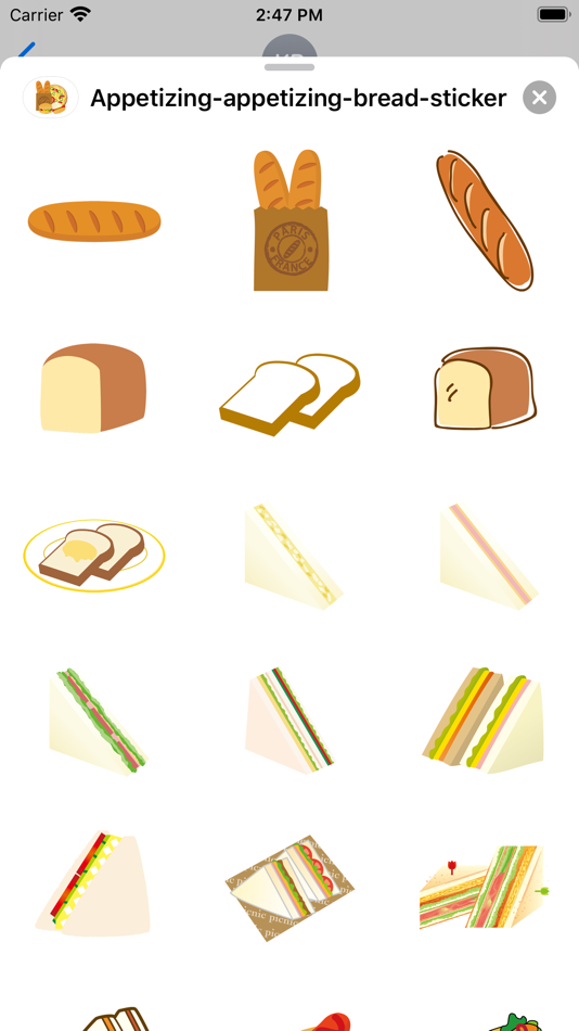 Новые стикеры ios 17.4. Хлеб стикер. Хлеб стикер стикер. Наклейка хлеба и пряники. Стикеры IOS на андроид.