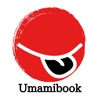 Umamibook icon