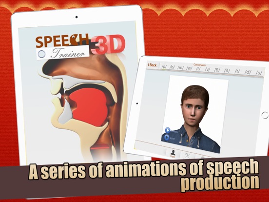 Speech Trainer 3Dのおすすめ画像1